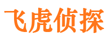 五华外遇出轨调查取证